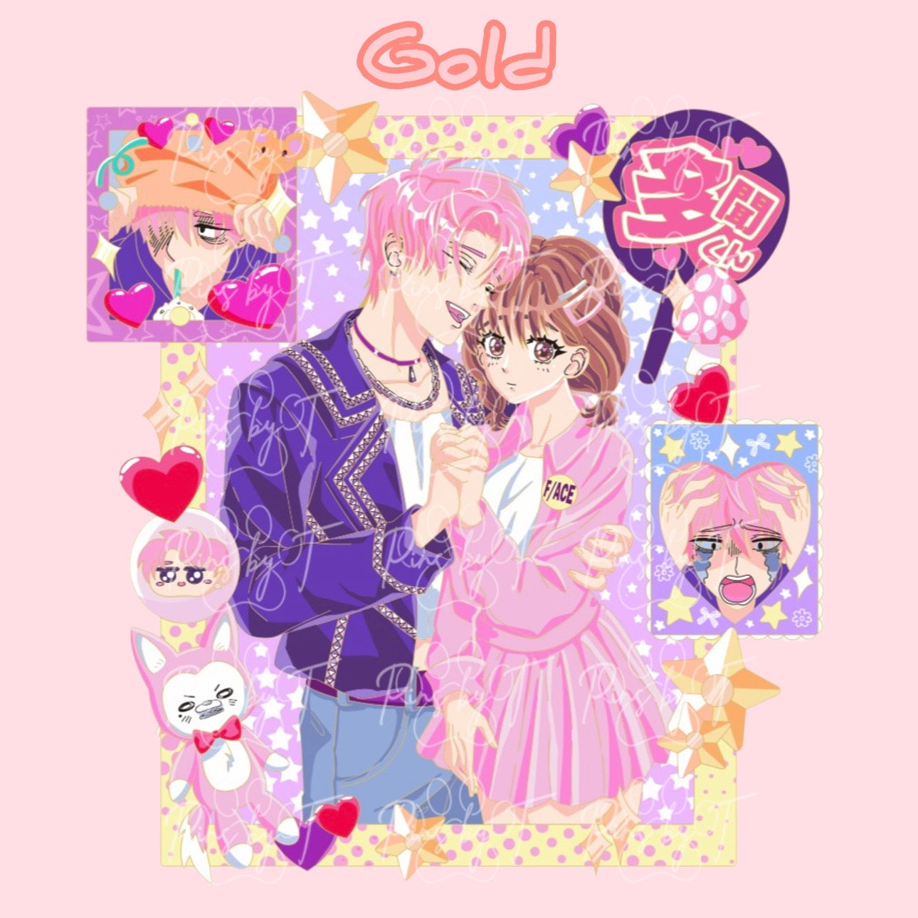 *PO* Gloomyhara