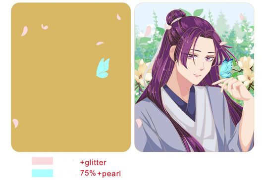 *PO* AD panels: Jinshi