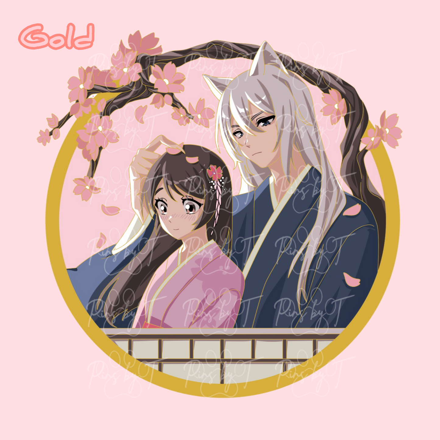 *PO* Under the Cherry Blossom Tree